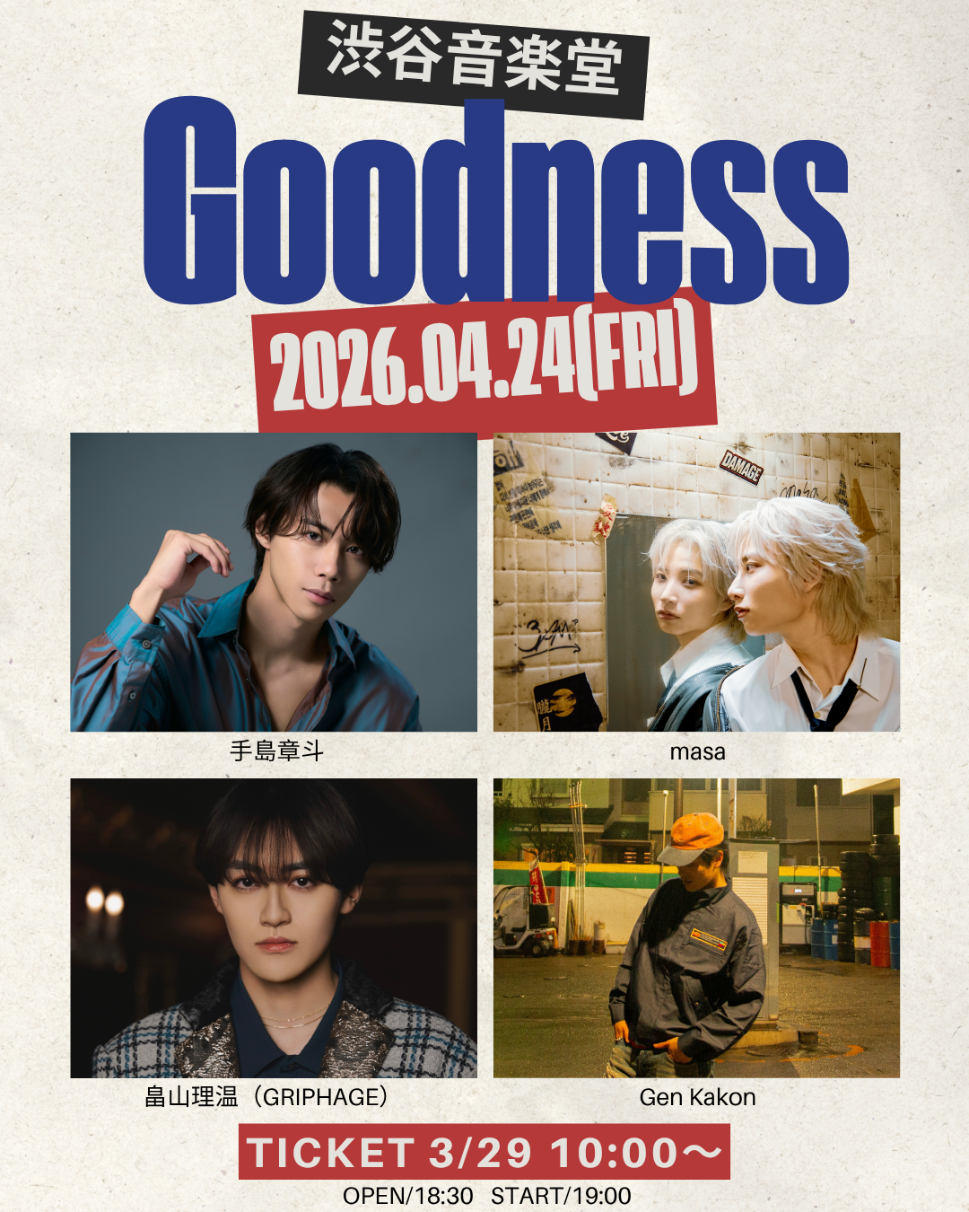 MUSIC EVENT 「Goodness」