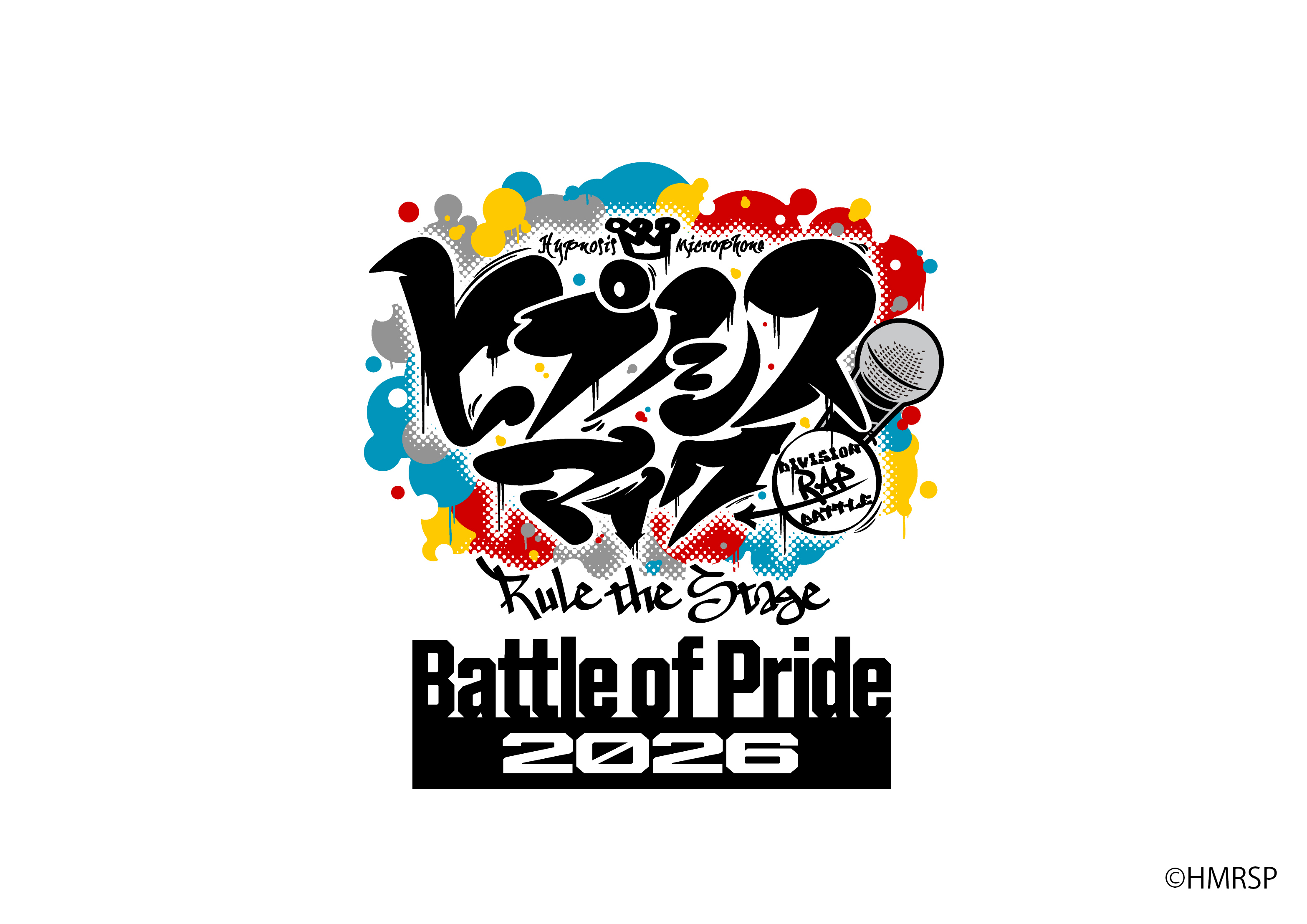 『ヒプノシスマイク -Division Rap Battle-』Rule the Stage -Battle of Pride 2026-