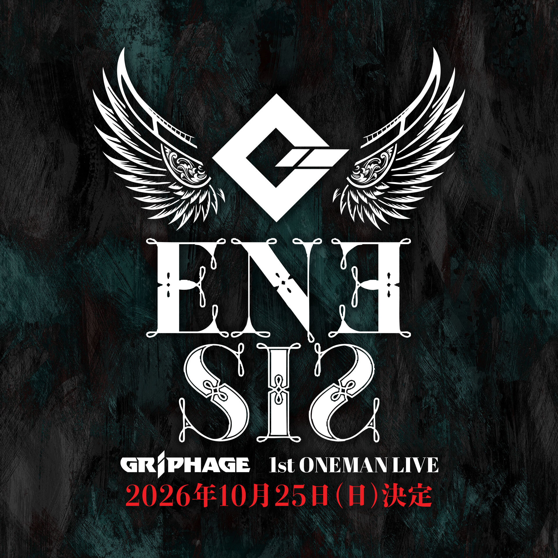 1st ONEMAN LIVE「GENESIS」